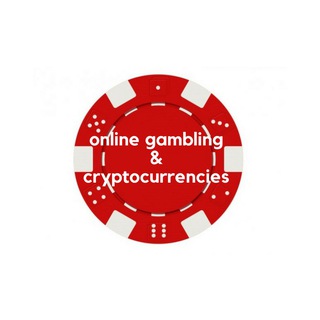 Online Gambling & Cryptocurrencies