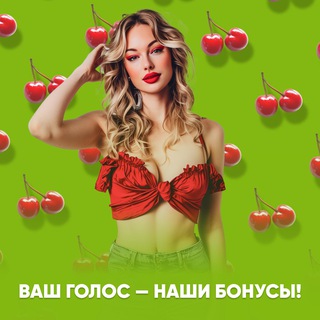 Бездепозитный бонус: как получить бесплатный баланс пошагово при регистрации