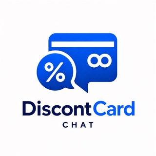 DiscontCard CHAT 💬