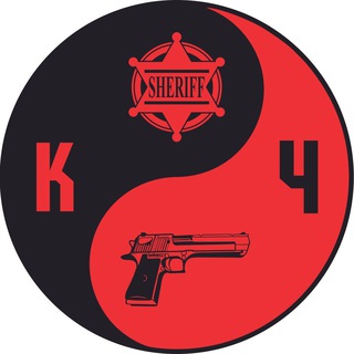 Рулетка [Online]