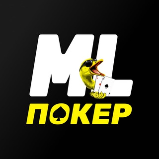 Maxline Poker