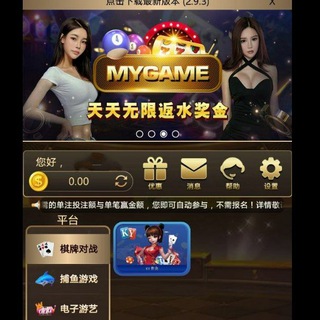 Slotgame/live casino/football/4D/